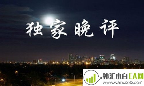 5.14避险情绪升温黄金继续走高原油隔夜交易建议