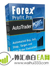 Forex Profit Pro AutoTrader外汇EA下载