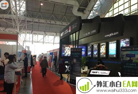 2018第十三届投资理财金融（南京）博览会