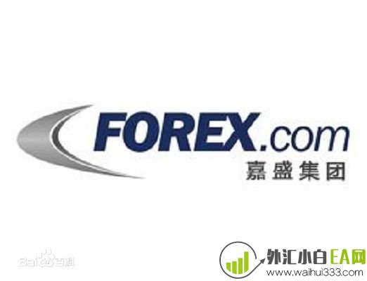 Forex嘉盛外汇，嘉盛集团外汇交易平台，嘉盛集团外汇平台怎么样？