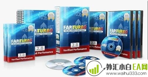 FapTurbo v5.3最新破解版外汇EA指标下载
