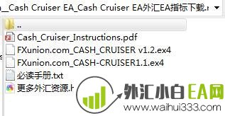 Cash Cruiser EA_Cash Cruiser EA外汇EA指标下载