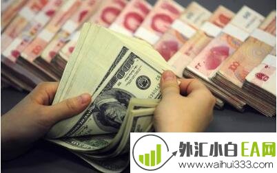 中国外汇储备现状是怎样的 中国外汇储备现状分析