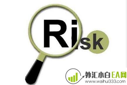 股票和外汇哪个风险大？外汇交易风险大吗？