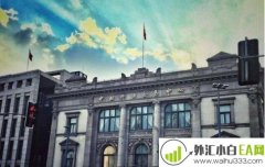 中国外汇交易中心是做什么的?