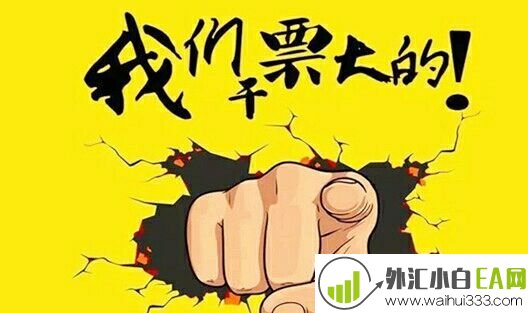 6.18黄金是否已经触底下跌趋势分析,如何正确投资黄金