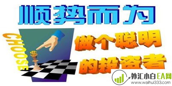 6.18独家布局黄金分析策略,分析当天的长期盈利能力