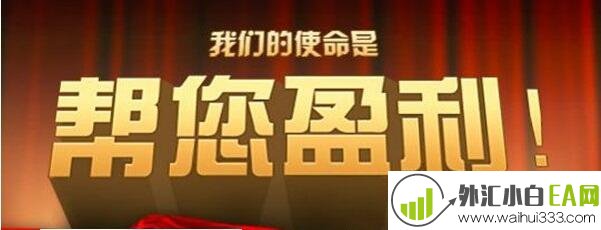 6.17黄金损失并不可怕,可怕你仍然一无所知