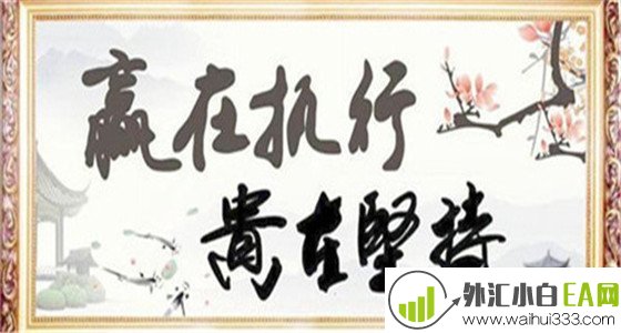 6.17早上黄金布局策略,专业解决方案给我时间留给家人