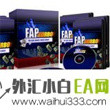 FapTurbo50 最新无限制破解版外汇EA下载!