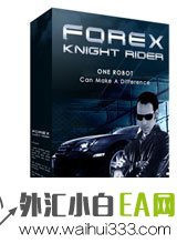 Forex Knight Rider EA最新无限制版外汇EA下载!