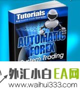 Forex Cha-Ching EA官方最新版外汇EA下载!