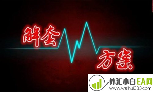 5.9黄金还会涨吗原油今日走势操作建议套