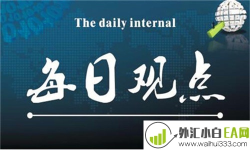 6.14黄金多头上涨将回落吗，原油走势操作建议